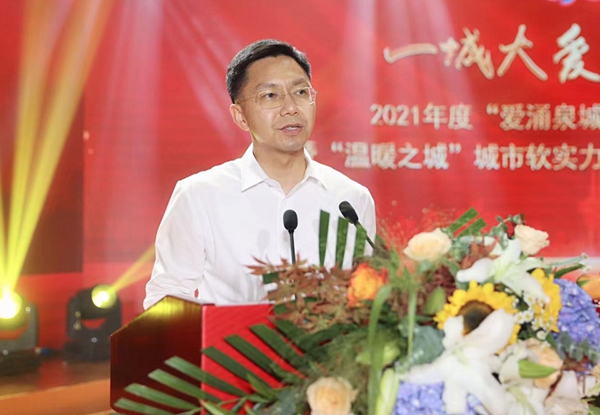 濟(jì)南市委常委、宣傳部部長戴龍成致辭.jpg