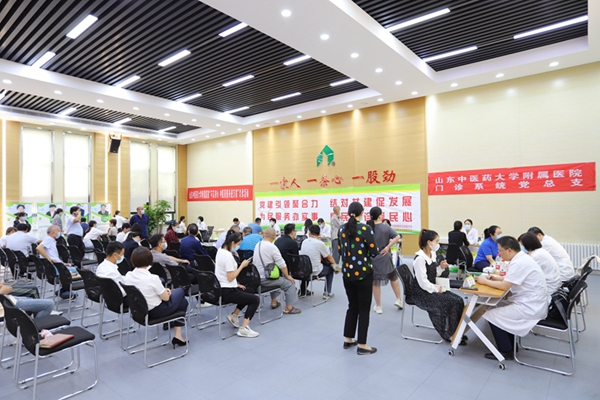 黨建引領聚合力，結對共建促發展  為民服務辦實事，惠民義診暖民心——山東中醫藥大學附屬醫院門診管理服務黨支部和管理公司機關黨支部舉行黨建共建協議簽約儀式